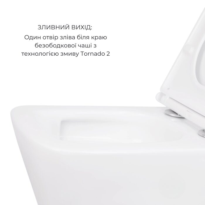 Акційний набір: Унітаз підвісний Jay Ultra Quiet QT07335177W 485х360х320 + Tern Ultra Quiet QT17332303ASW 490x365x325