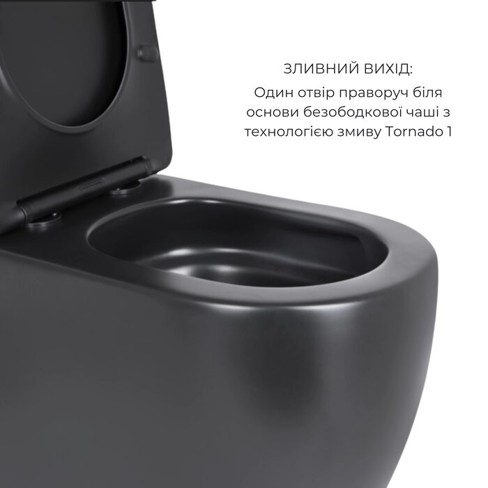 Акційний набір: Унітаз напольний Robin Ultra Quiet QT13226083AMB 660x360x855 Black + Біде напольне Robin QT13442141CMB 565x360x405 Black