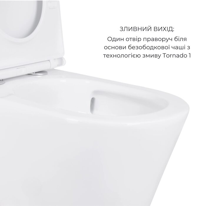 Акційний набір: Унітаз підлоговий Scorpio Ultra Quiet QT14222125AUQW + Унітаз підлоговий Kalao Rimless QT08221213A W