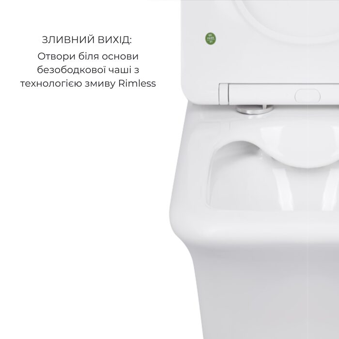 Акційний набір: Унітаз підлоговий Scorpio Ultra Quiet QT14222125AUQW + Унітаз підлоговий Kalao Rimless QT08221213A W