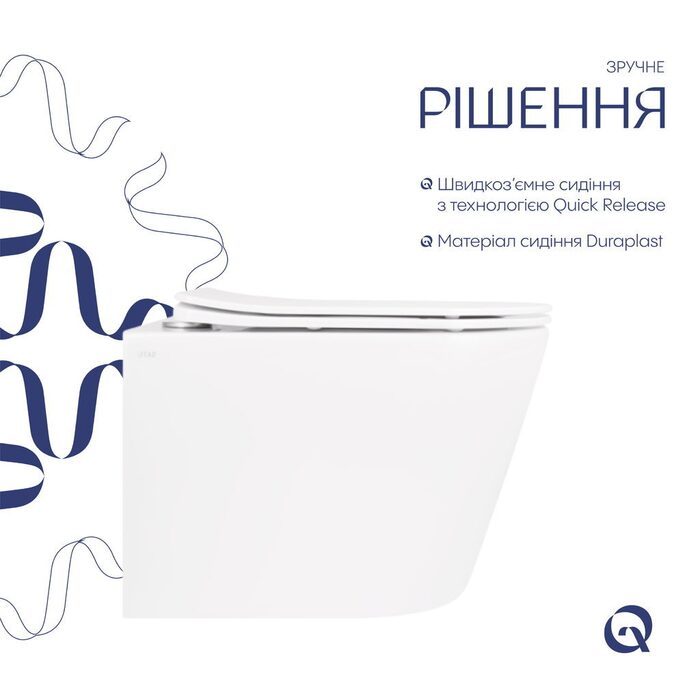 Унітаз підвісний Qtap Scorpio безободковий Ultra Quiet з сидінням Soft-close QT14332380ASW