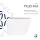 Унітаз підвісний Qtap Scorpio безободковий Ultra Quiet з сидінням Soft-close QT14332380ASW