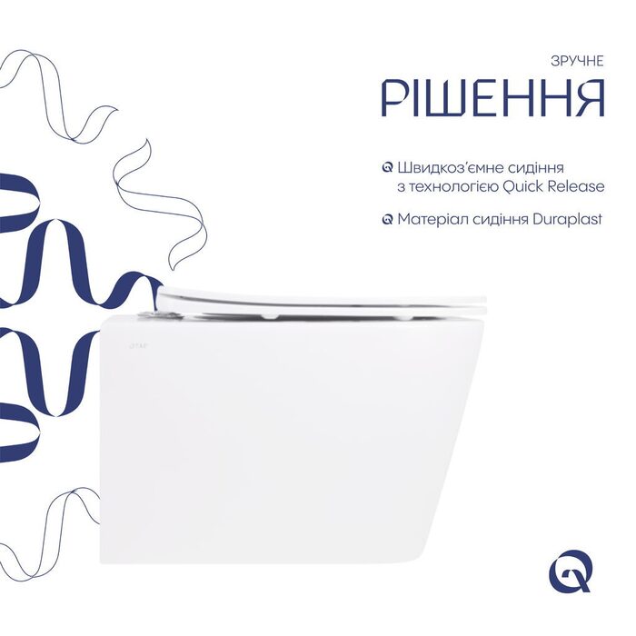 Унітаз підвісний Crow Rimless 485х340х330 мм, White, з сидінням Slim Duroplast/ Soft-close/ Quick Release QT05335171RW Qtap