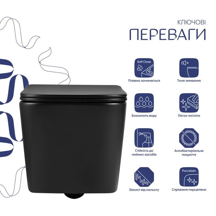 Унітаз підвісний Qtap Crow Ultra Quiet 485×340×290 мм, Matt Black, з сидінням Slim Duroplast/ Soft-close/ Quick Release QT05335171MB
