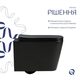 Унітаз підвісний Qtap Crow Ultra Quiet 485×340×290 мм, Matt Black, з сидінням Slim Duroplast/ Soft-close/ Quick Release QT05335171MB