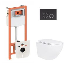 Готове рішення Qtap для ванної кімнати: підвісний унітаз Jay Ultra Quiet 520x360x320 + комплект інсталяції Nest 4 в 1 (кругла клавіша Matt Black)