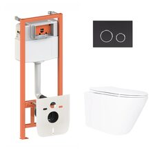 Готове рішення Qtap для ванної кімнати: підвісний унітаз Swan Ultra Quiet 520x360x320 + комплект інсталяції Nest 4 в 1 (кругла клавіша Matt Black)