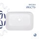 Комплект Qtap Scorpio: Раковина накладна 550x390x120 мм, White, прямокутна + Донний клапан Pop-up PU02