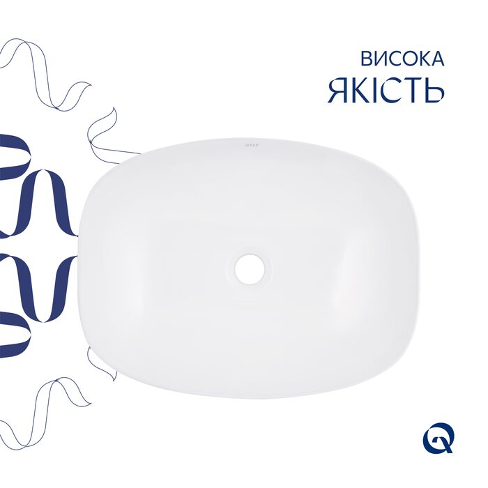 Комплект Qtap Cardinal: Раковина накладна 500×380×140 мм, White, овальна + Донний клапан Pop-up PU02