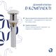 Комплект Qtap Kolibri: Раковина накладна 400x400x140 мм, White, квадратна + Донний клапан Pop-up PU02