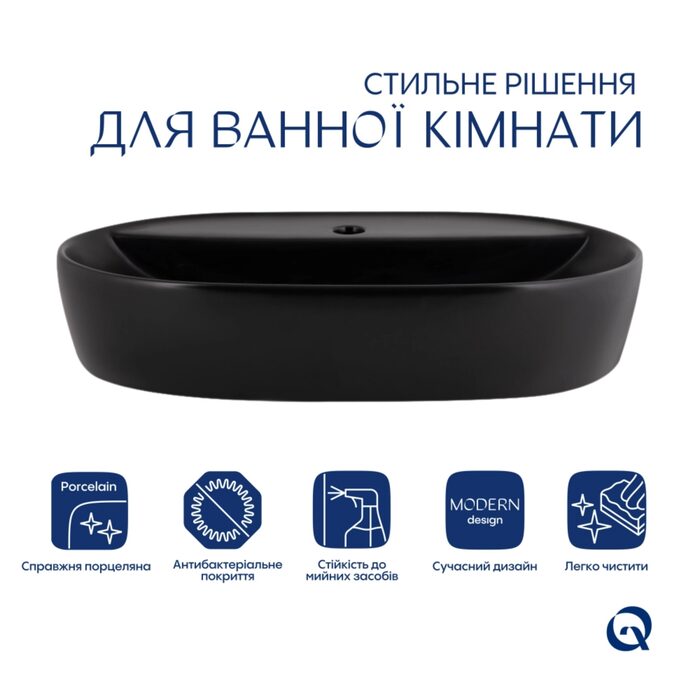 Комплект Qtap Scorpio: Раковина накладна 600x400x120 мм, Matt Black, овальна + Донний клапан Pop-up PU03
