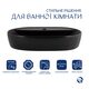 Комплект Qtap Scorpio: Раковина накладна 600x400x120 мм, Matt Black, овальна + Донний клапан Pop-up PU03