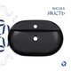 Комплект Qtap Scorpio: Раковина накладна 600x400x120 мм, Matt Black, овальна + Донний клапан Pop-up PU03