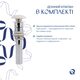 Комплект Albatross: Раковина врізна меблева 620x460x180 мм, White, прямокутна + Донний клапан Pop-up PU02O