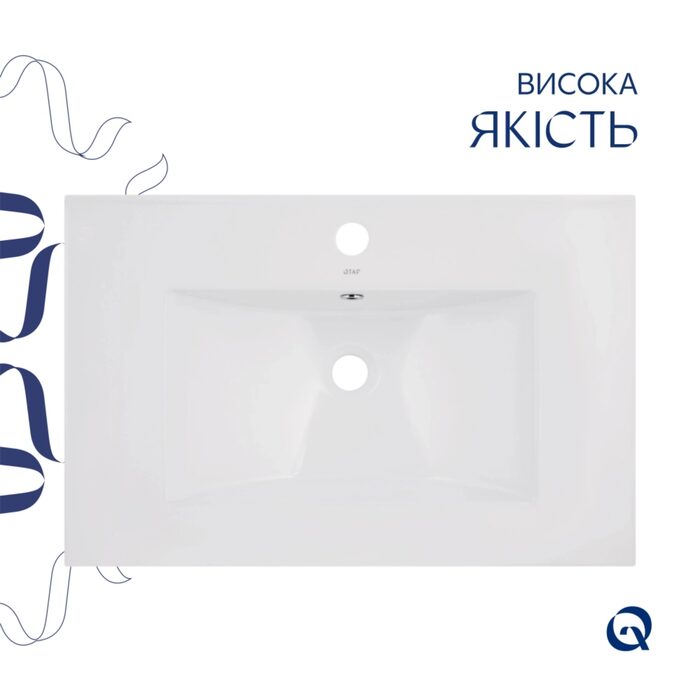 Комплект Albatross: Раковина врізна меблева 720x460x180 мм, White, прямокутна + Донний клапан Pop-up PU02O
