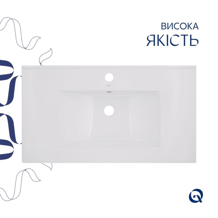 Комплект Albatross: Раковина врізна меблева 820x460x180 мм, White, прямокутна + Донний клапан Pop-up PU02O