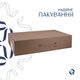 Комплект Albatross: Раковина врізна меблева 820x460x180 мм, White, прямокутна + Донний клапан Pop-up PU02O