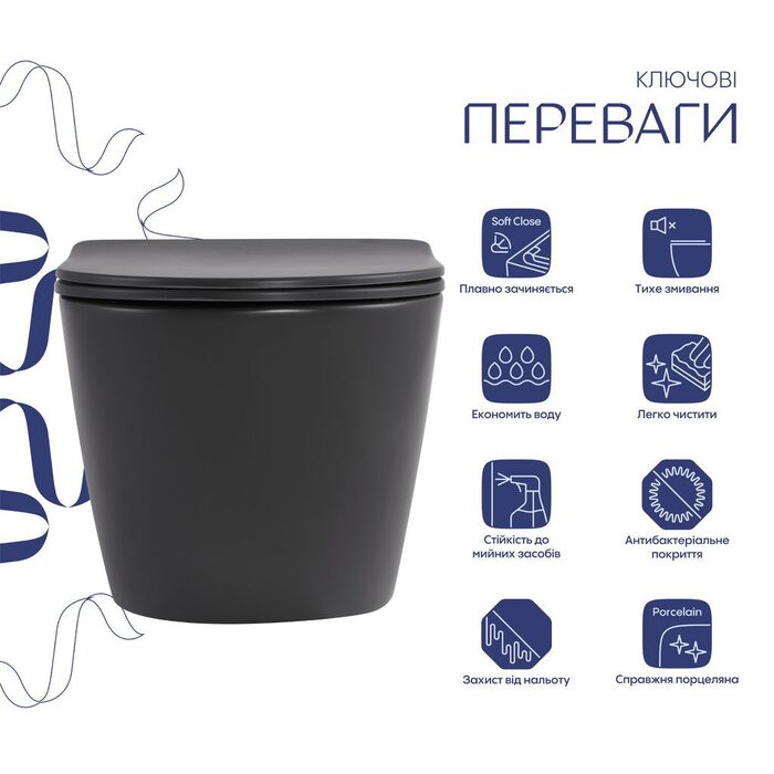 Унітаз підвісний Qtap Robin Ultra Quiet 520×365×340 мм, Anthracite, з сидінням Slim Duroplast / Soft-close / Quick Release QTROB26AN48995