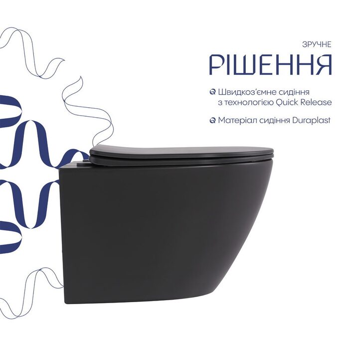 Унітаз підвісний Qtap Robin Ultra Quiet 520×365×340 мм, Anthracite, з сидінням Slim Duroplast / Soft-close / Quick Release QTROB26AN48995