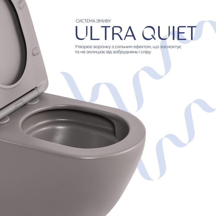 Унітаз підвісний Qtap Robin Ultra Quiet 520×365×340 мм, Stone grey, з сидінням Slim Duroplast / Soft-close / Quick Release QTROB26SG48996