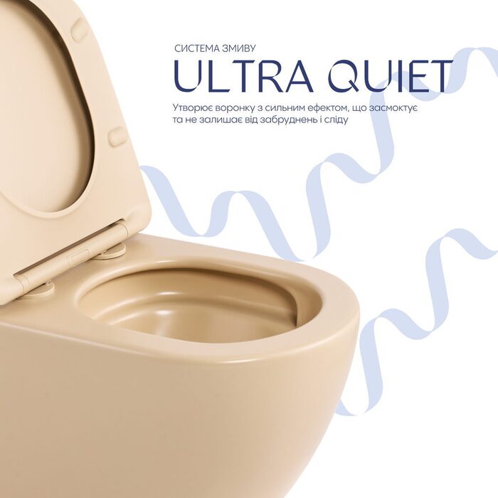 Унітаз підвісний Qtap Robin Ultra Quiet 520×365×340 мм, Beige, з сидінням Slim Duroplast / Soft-close / Quick Release QTROB26SB48997