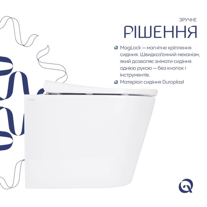 Унітаз підвісний Qtap Scorpio ML Ultra Quiet 490x365x325 мм, з сидінням Soft-close MagLock, White QTSCOML26W49622