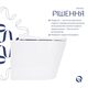 Унітаз підвісний Qtap Scorpio ML Ultra Quiet 490x365x325 мм, з сидінням Soft-close MagLock, White QTSCOML26W49622