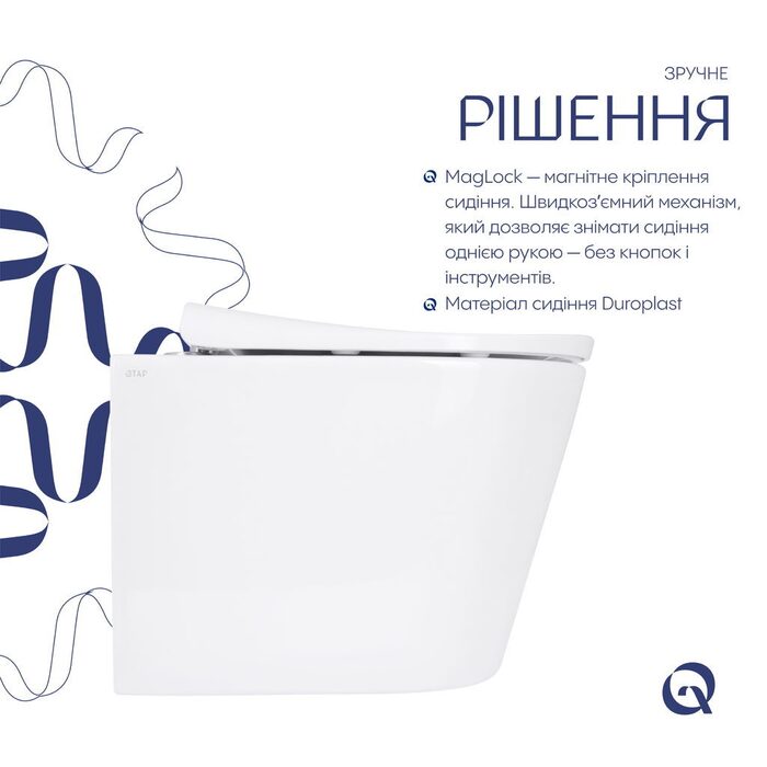 Унітаз підвісний Qtap Scorpio ML Ultra Quiet 520x365x365 мм, з сидінням Soft-close MagLock, White QTSCOML26W49624