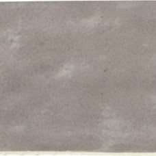 Плитка 6,5*20 Riad Taupe