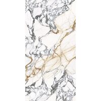 Плитка 160*320 Level Marmi Calacatta Paonazzo Rett Ful Lapp 6,5 Mm Ekel