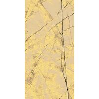 Плитка 162*324 Level Marmi Calacatta Black B Nat 12 Mm Elmw