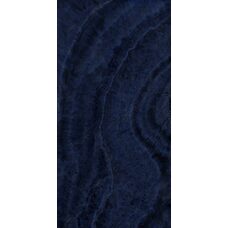 Плитка 162*324 Level Marmi Ivory Gioiello A Full Lap 12 Mm En91