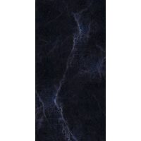 Плитка 162*324 Level Marmi Quarzo A Full Lapp 12 Mm Efj1