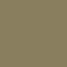 Плитка 20*20 Bauhome Grun 27679