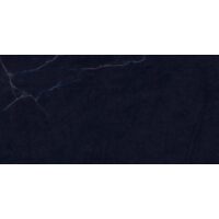 Плитка 60*120 Cristallo Cream Pulido
