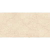 Плитка 59*119 Augusta Alicante Pulido