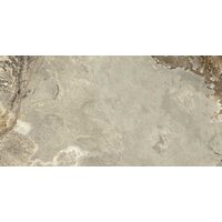 Плитка 60*120 Yukatan Beige 20 Mm
