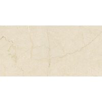 Плитка 60*120 Majestic Crema Rezzato Rett 9 Mm