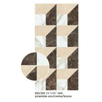 Плитка 60*120 Majestic Decori Piramide Oro/Crema/Bruno Rett 9 Mm