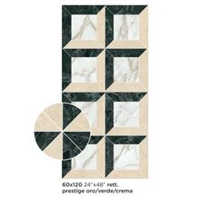 Плитка 60*120 Majestic Decori Prestige Oro/Verde/Crema Rett 9 Mm