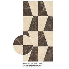 Плитка 60*120 Majestic Decori Visual Crema/Bruno Rett 9 Mm