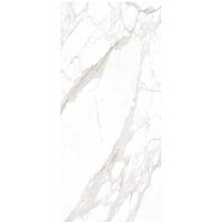Плитка 120*278 Incanto Calacatta Nobile Rett R8Ny