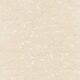 1039 SOLUBLE SALTS (1 сорт)