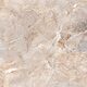 ASCRAIN BRECCIA ### (1 сорт)