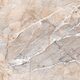 ASCRAIN BRECCIA ### (1 сорт)