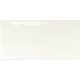 MIRAGE WHITE BRILLO (1 сорт)