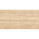 NF61219 TRAVERTINE BROWN ### (1 сорт)