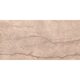RIVERSTONE BROWN (1 сорт)