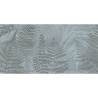 COVER VULCAN SILVER (1 сорт)