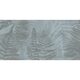 COVER VULCAN SILVER (1 сорт)